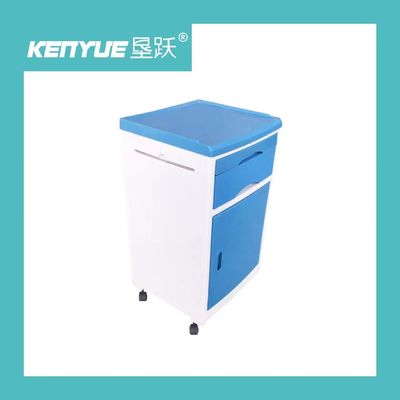کابینت کنار تخت بیمارستان چند منظوره قابل حرکت 15 کیلوگرمی با دراور
