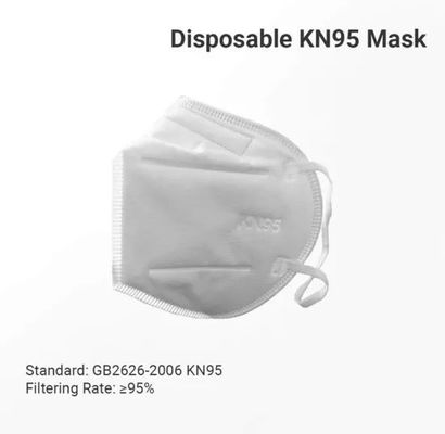 ماسک صورت پزشکی جراحی ماسک یکبار مصرف KN95 ماسک تنفسی جراحی