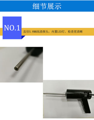 دوربین آندوسکوپی قابل حمل اچ دی دستگاه معاینه تصویر الکترونیک پزشکی